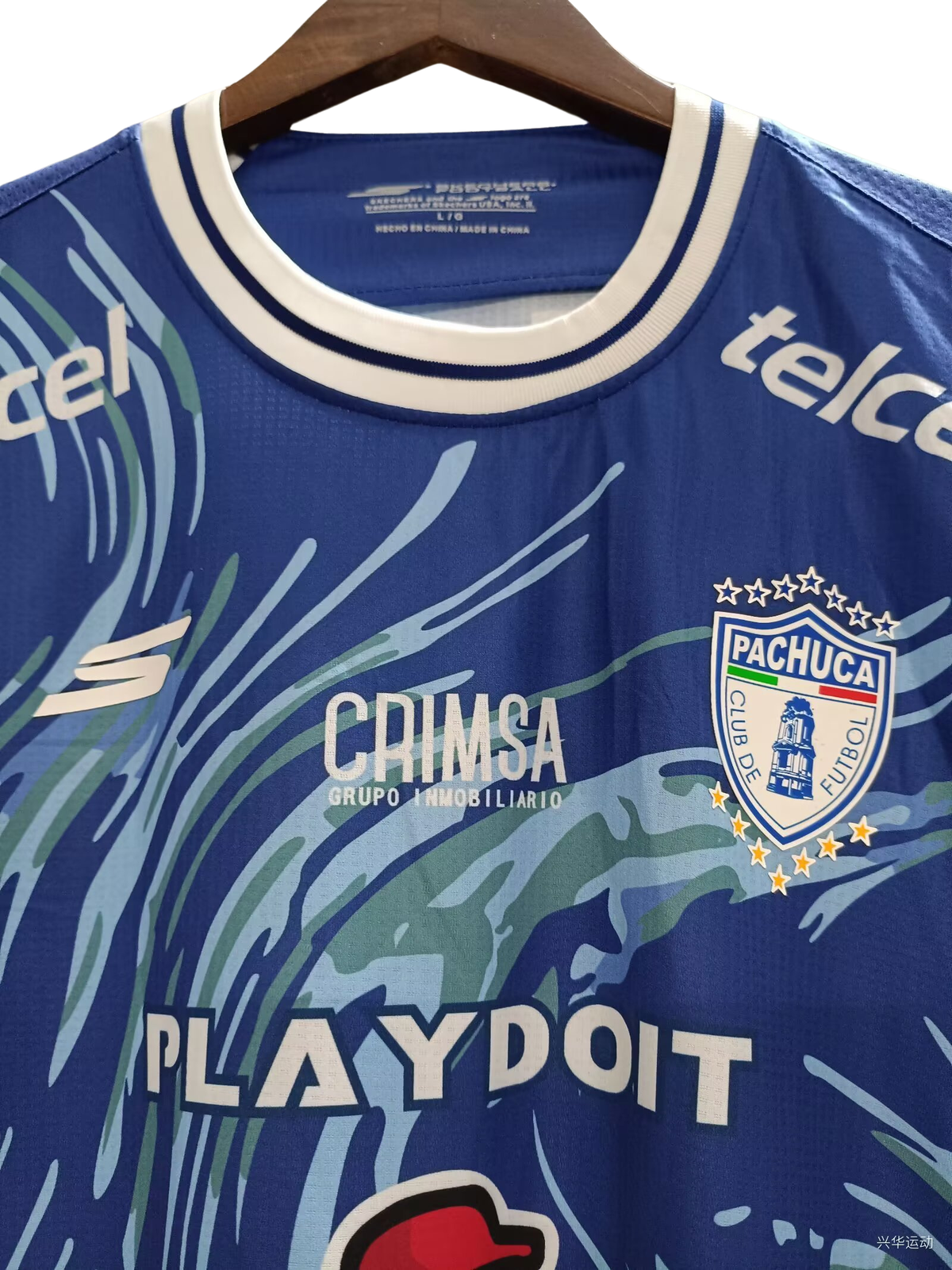 Pachuca Visitante - Temporada 25/26