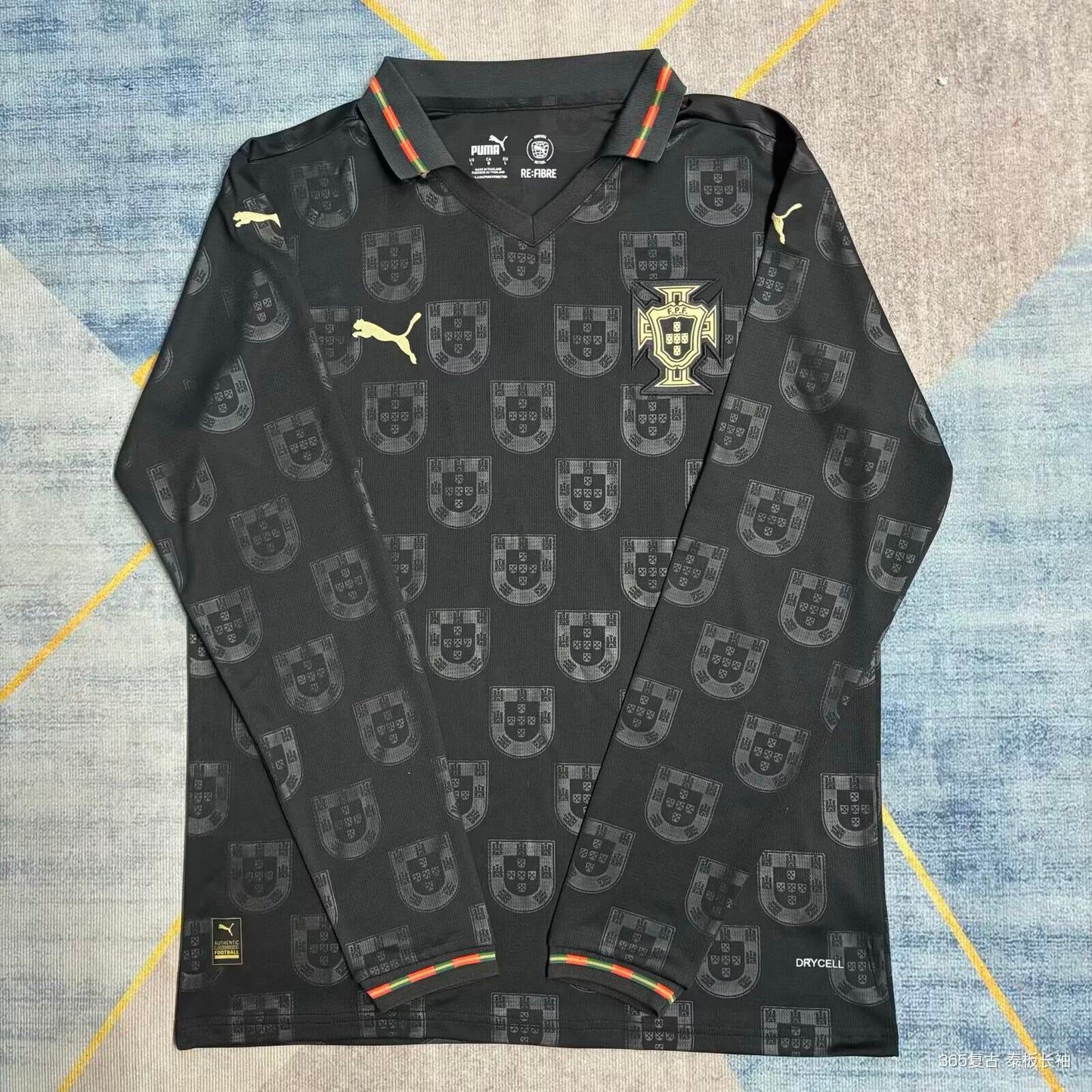 Portugal Edición Especial - Mundial 2026
