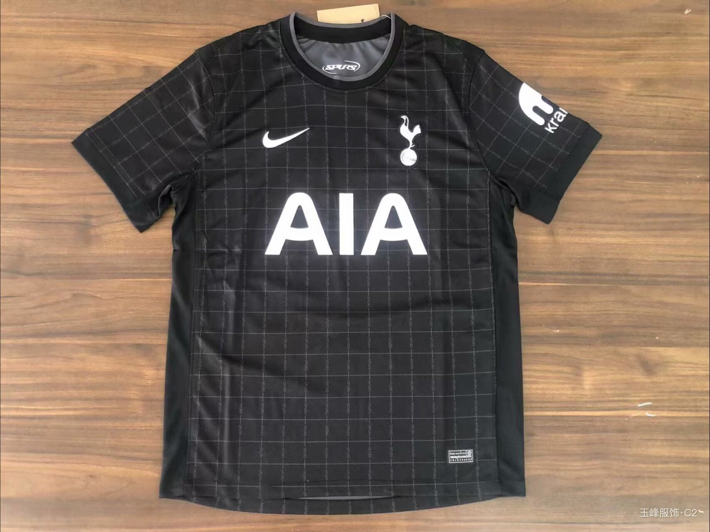 Tottenham Visitante - Temporada 25/26