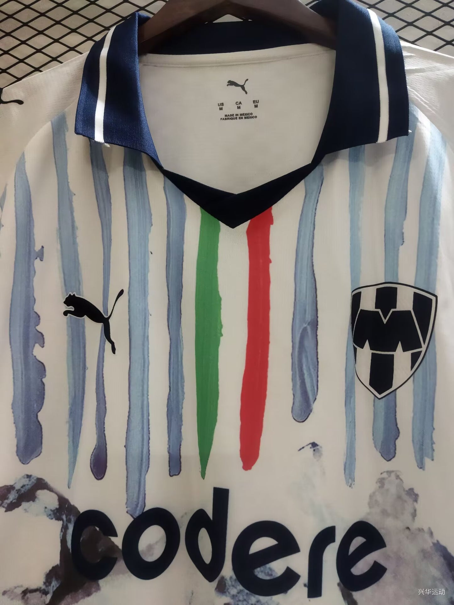 Monterrey Visitante Copa Mundial de Clubes - Temporada 25/26