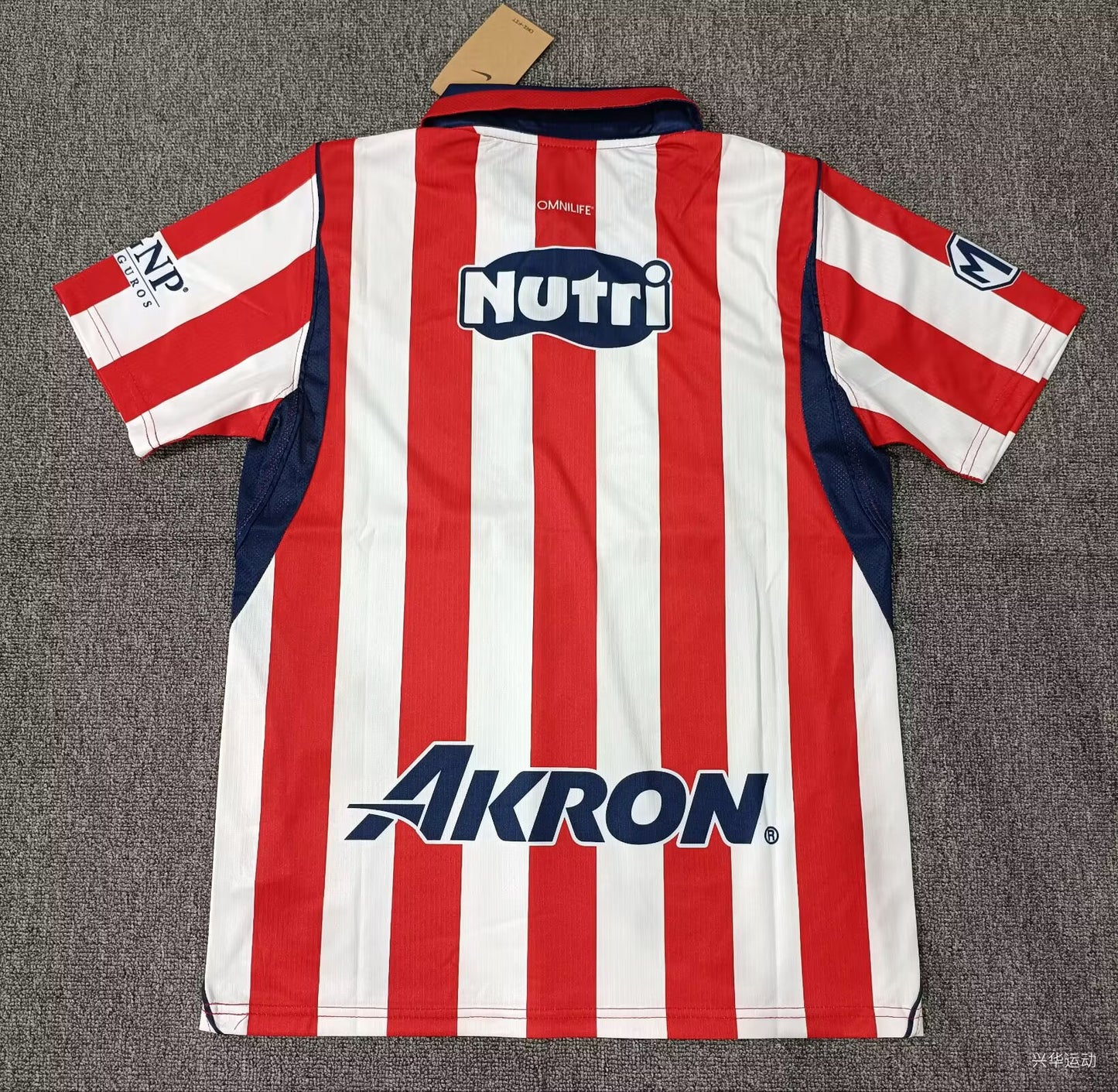 Chivas Local - Temporada 26/27