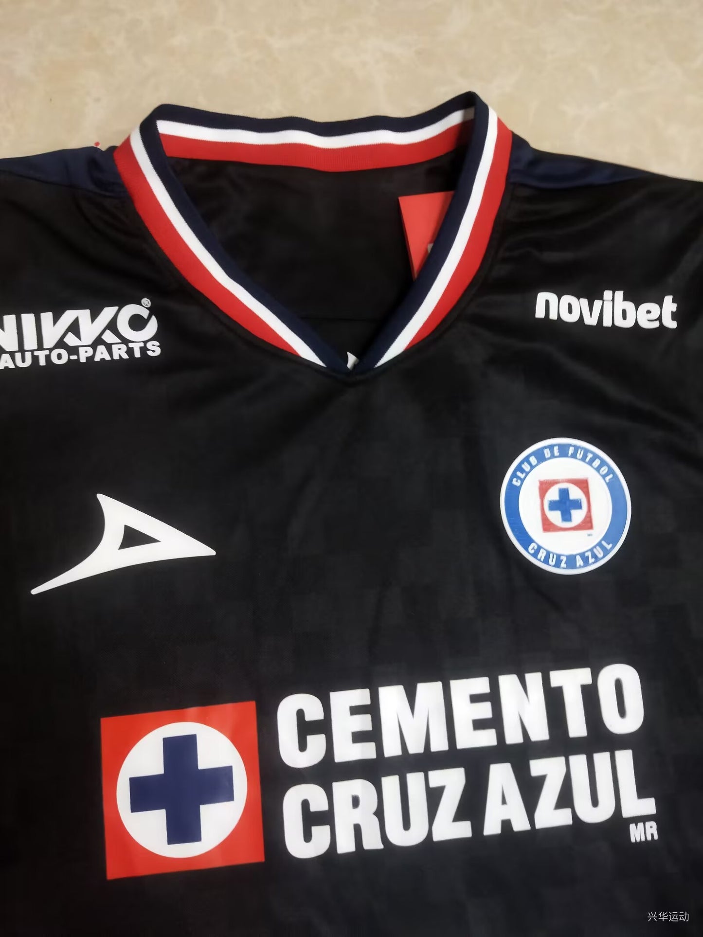 Cruz Azul 3er Uniforme - Temporada 25/26
