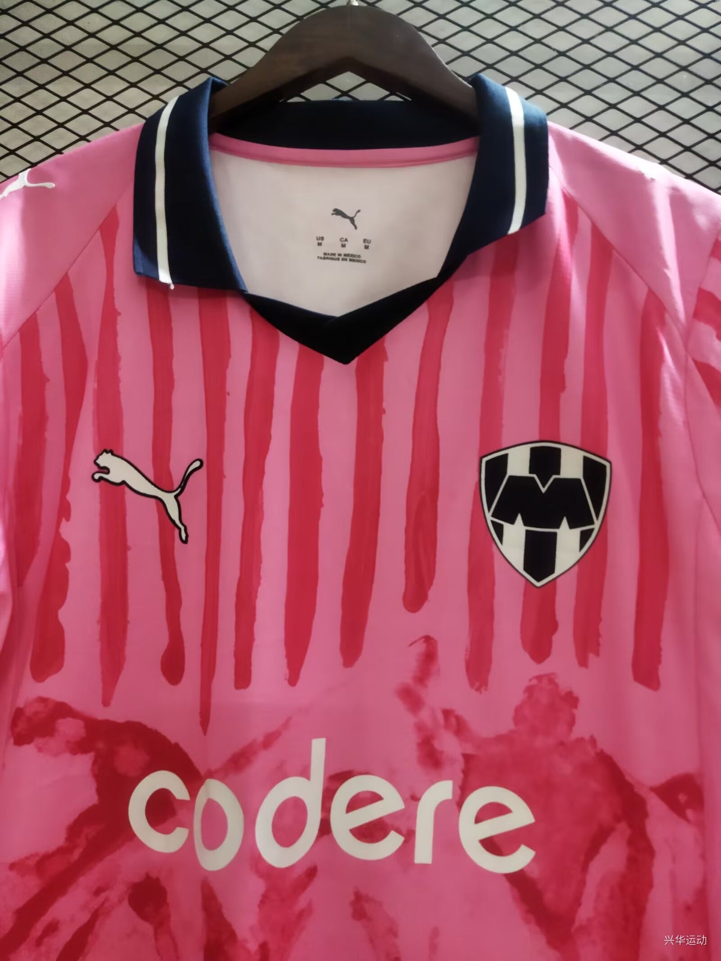 Monterrey 3er Uniforme Copa Mundial de Clubes - Temporada 25/26