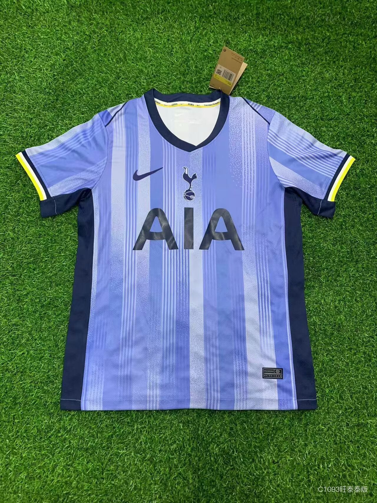Tottenham Visitante - Temporada 24/25
